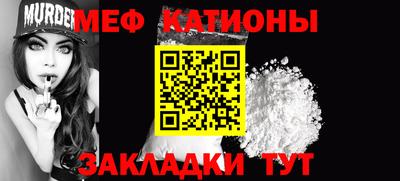 ALPHA-PVP Среднеуральск
