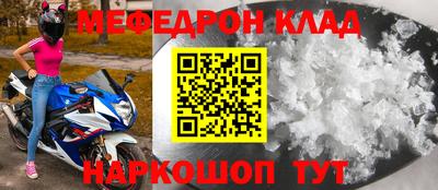 гашишное масло Ставрополь