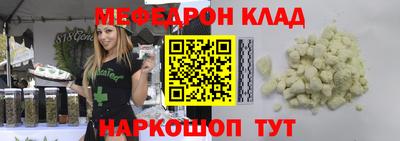 ALPHA-PVP Среднеуральск