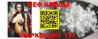 ALPHA-PVP Среднеуральск