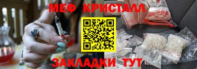гашишное масло Ставрополь