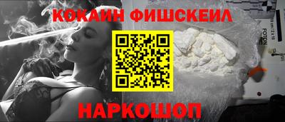 ALPHA-PVP Среднеуральск