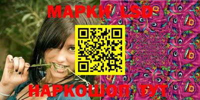 мескалин Тара