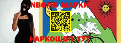 кокаин VHQ Тверь