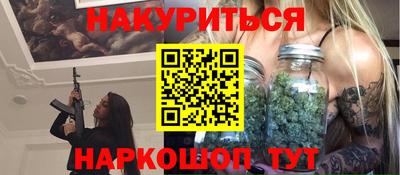 ALPHA-PVP Среднеуральск