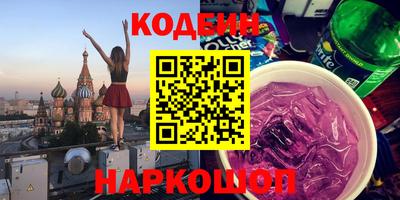 ALPHA-PVP Среднеуральск