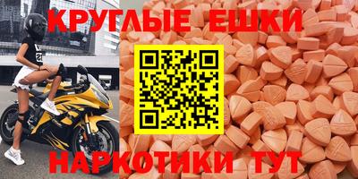 ALPHA-PVP Среднеуральск