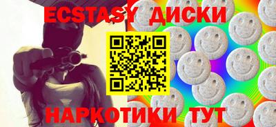 ALPHA-PVP Среднеуральск