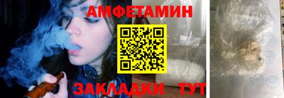 гашишное масло Ставрополь