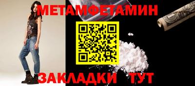 гашишное масло Ставрополь