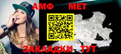 кокаин VHQ Тверь