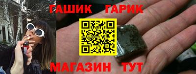 ALPHA-PVP Среднеуральск