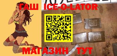 мескалин Тара