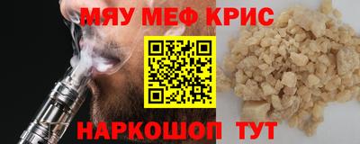 ALPHA-PVP Среднеуральск