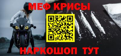 ALPHA-PVP Среднеуральск