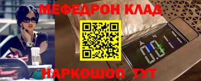 ALPHA-PVP Среднеуральск