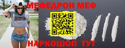 ALPHA-PVP Среднеуральск